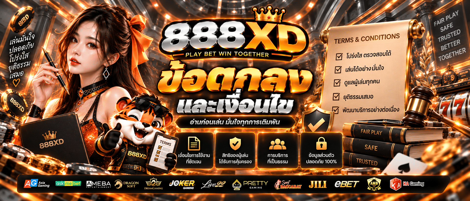 888XD-เว็บสล็อตpg